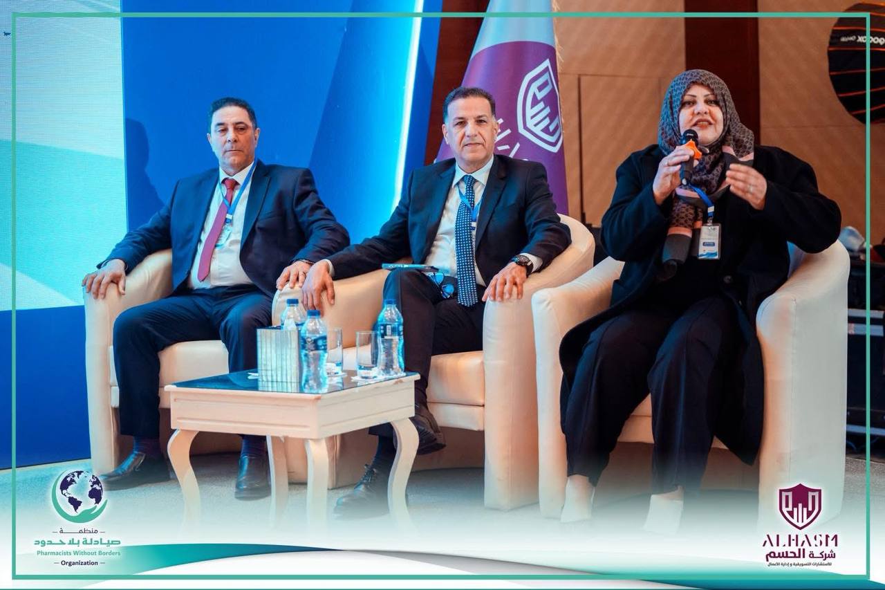 Discussion Session 9